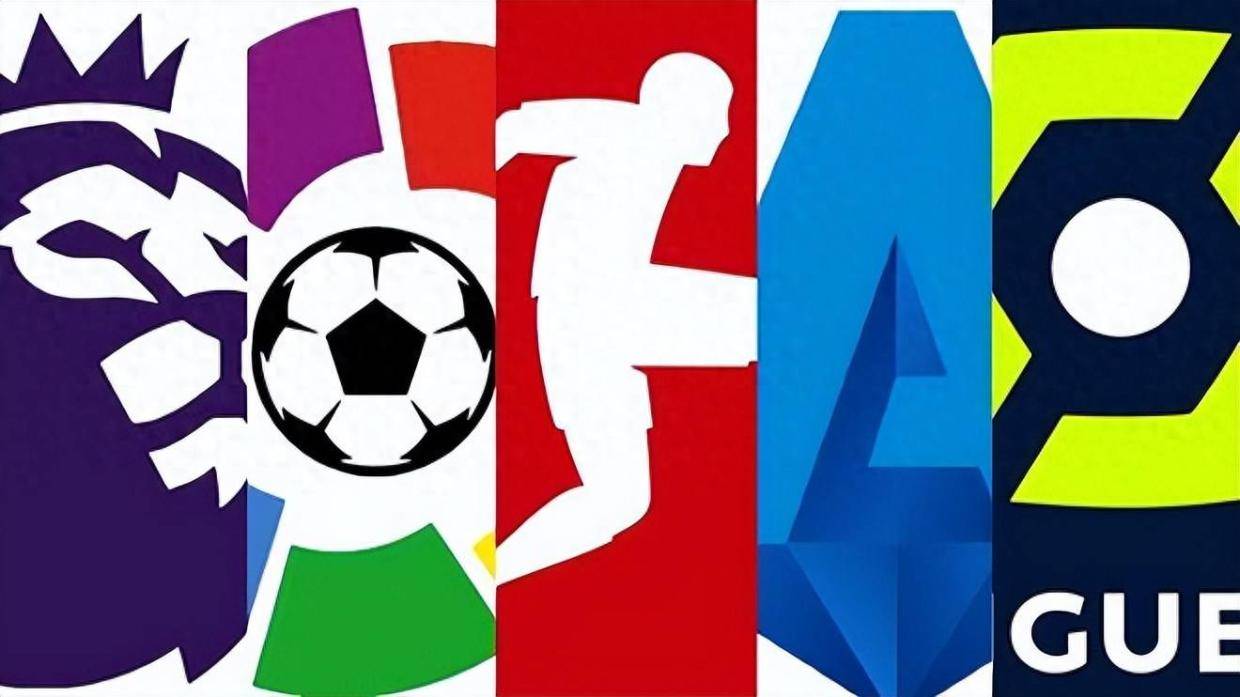 五大联赛前二分差:英超德甲9分 意甲8分 西甲4分 法甲1分